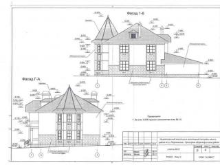 Планы этажей и фасадов от проектной фирмы, построенного дома в городе Хабаровске