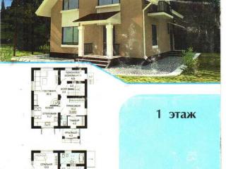 Дом и планировка - рекламный буклет