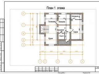 Пример проработанной планировки дома с эркером под лестницу, и пристроенным гаражом